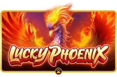 pglucky88